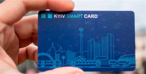 kuiv smart card|Створено єдину карту точок продажу та поповнення е‑квитка.